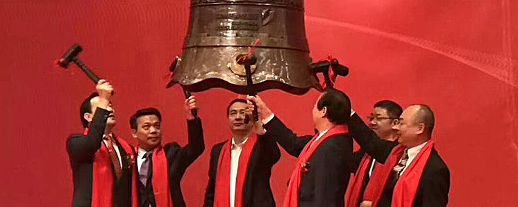 海川智能：2025年12月末的股东人数10,192人