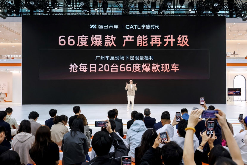 东华科技：扎布耶项目尚处于产能爬坡阶段