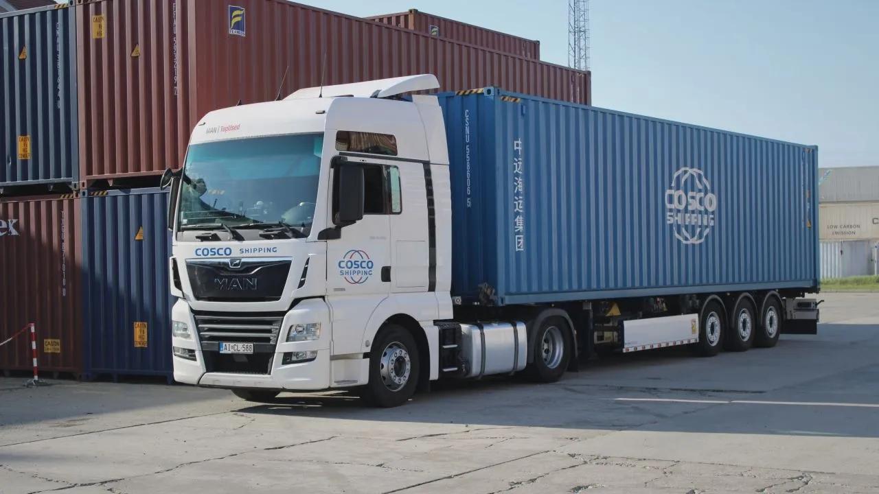 立中集团：构建全球资源供应网络