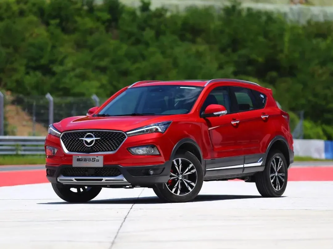 海马汽车：截至2026年1月9日股东人数是213,161