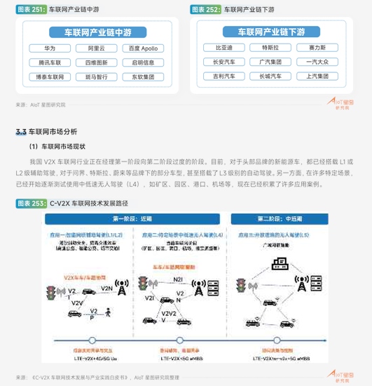 摩恩电气：截至2026年1月9日股东户数为76,508户