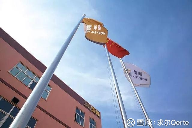 美畅股份：核心业务为金刚石线的研发、生产和销售