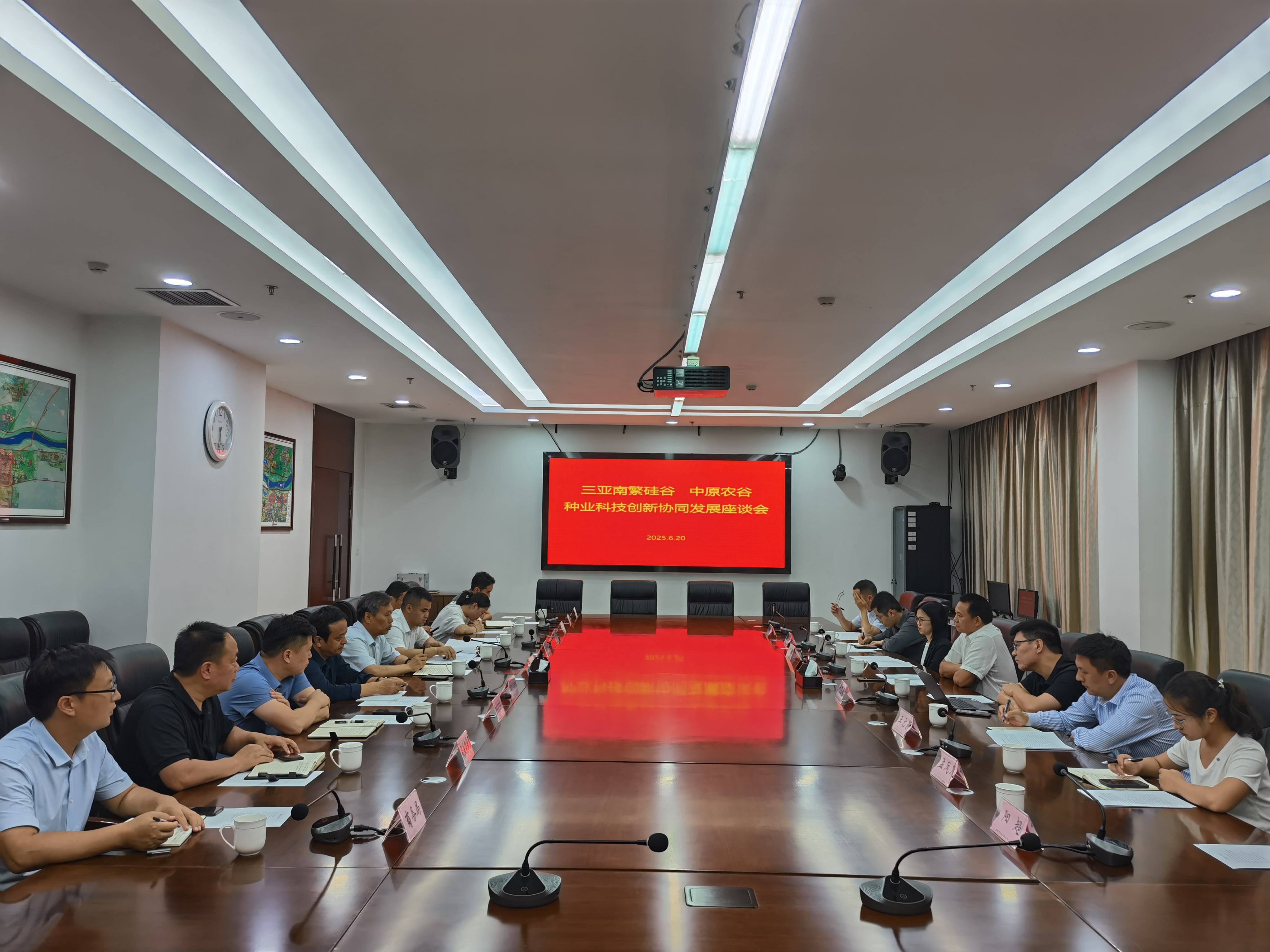 海南加强种业知识产权司法保护 服务“南繁硅谷”建设