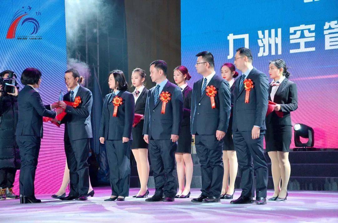 四川九洲：增资后仍持有九洲空管绝对控股权