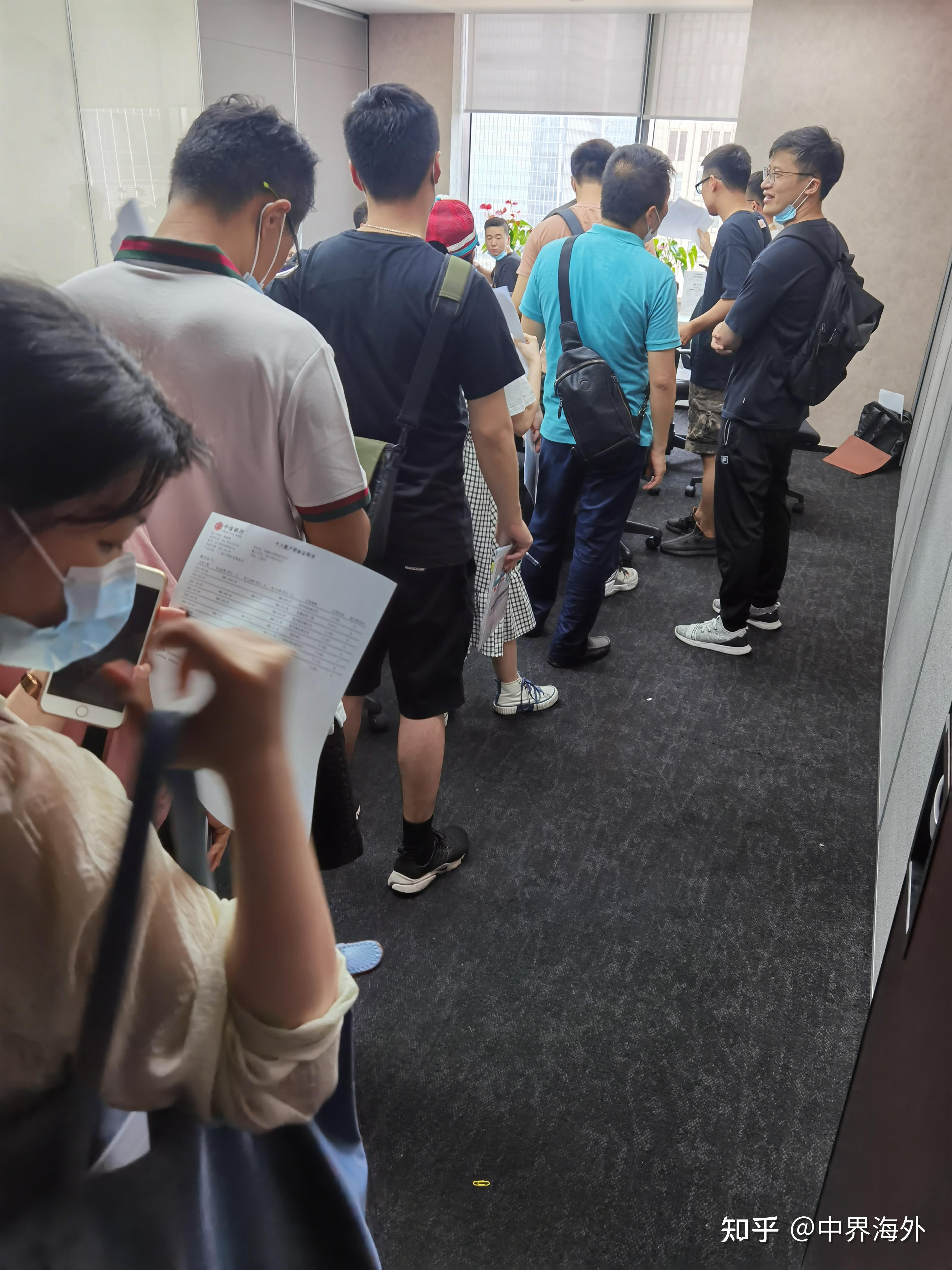 中信银行业绩快报：2025年实现营业总收入2124.75亿元 同比下降0.55%