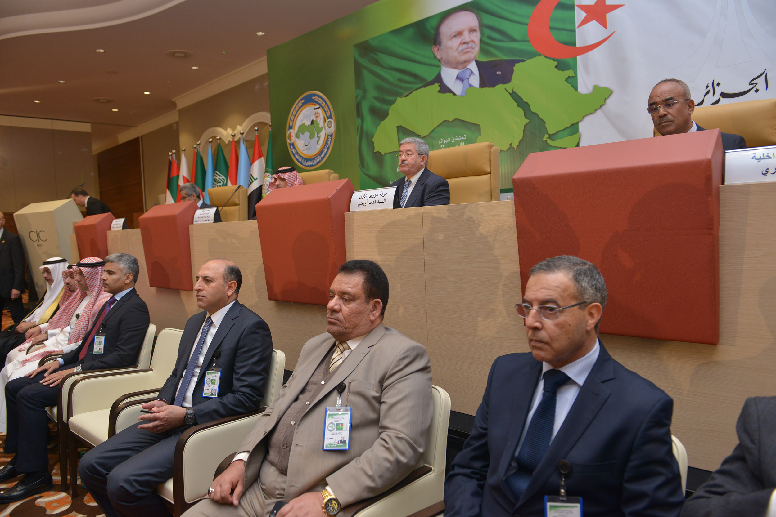 阿尔及利亚地方发展银行跻身2025年阿拉伯银行信贷增长前三