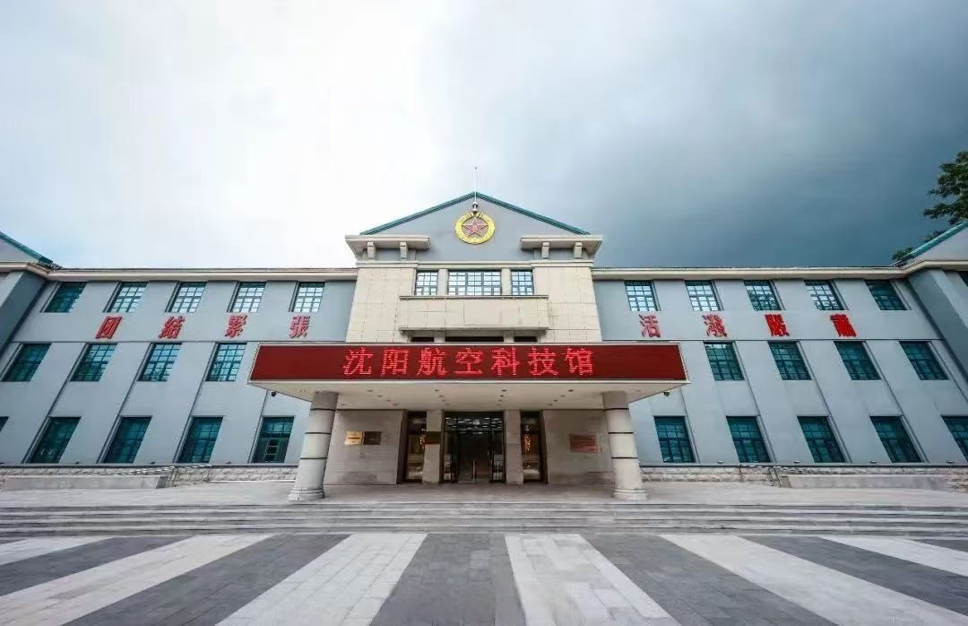 烽火电子：主导产品包括航空搜救定位设备