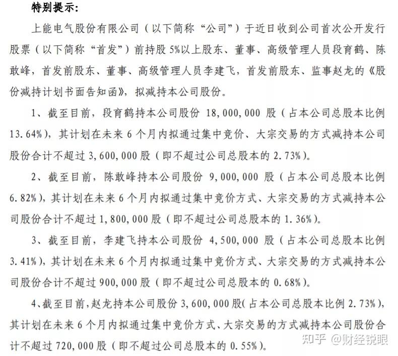 土耳其的外贸逆差在2025年扩大至超过920亿美元
