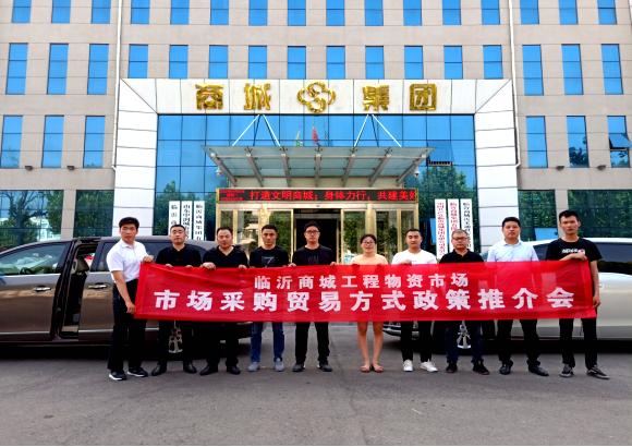 沃尔核材：3D打印耗材处于市场推广阶段