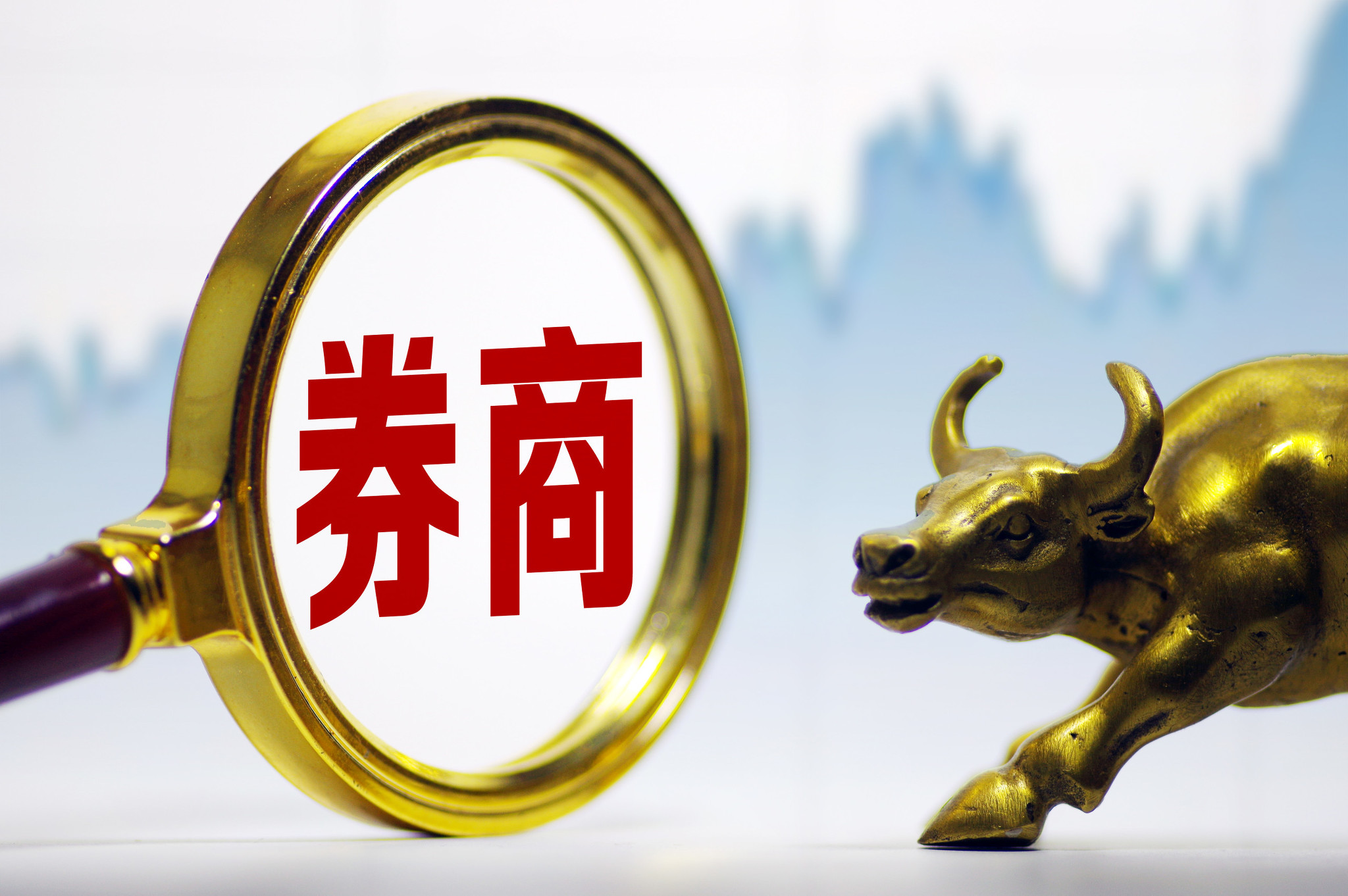 维信诺聘任陶李担任董秘：无上市公司董秘工作 公司2025年业绩预亏