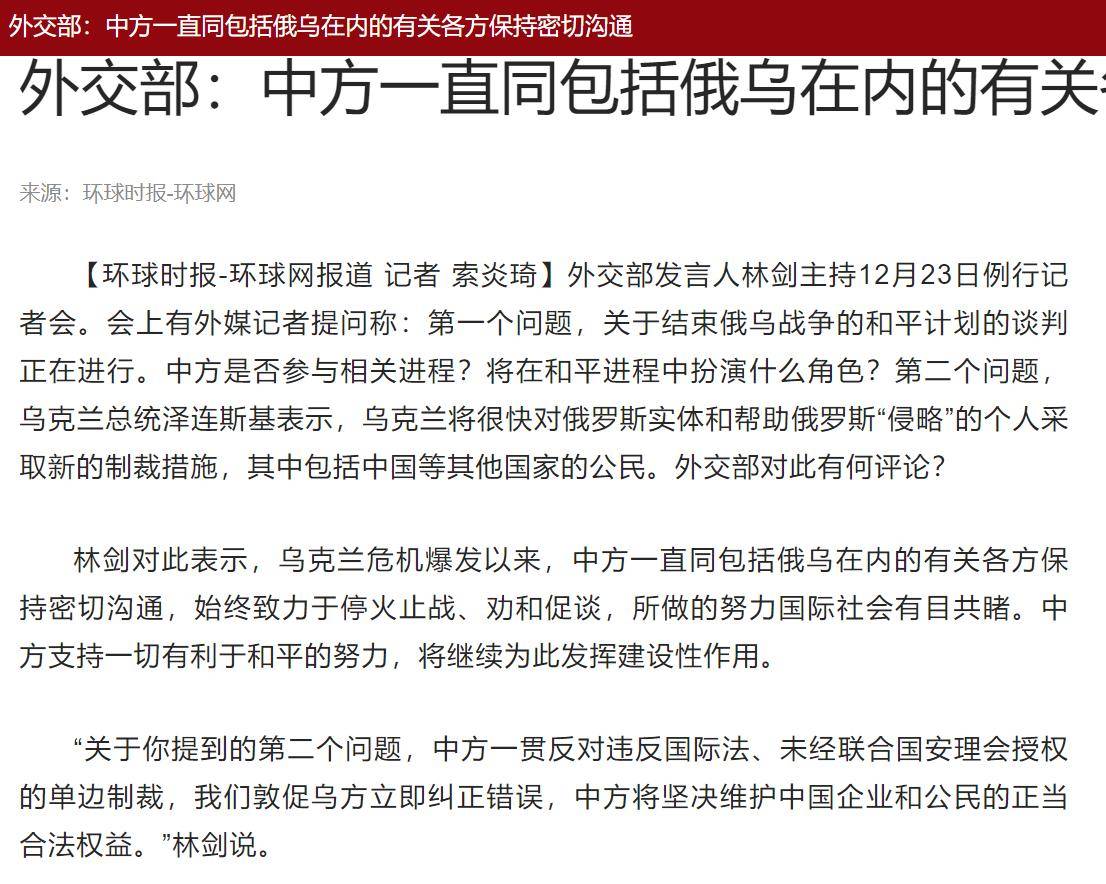 经济正义倡导者敦促利比里亚媒体推动公众支持《利比里亚商业发展权法案》