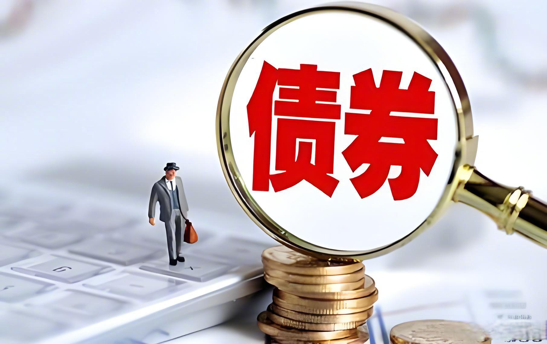 方大炭素拟申请注册发行不超10亿元科技创新债券