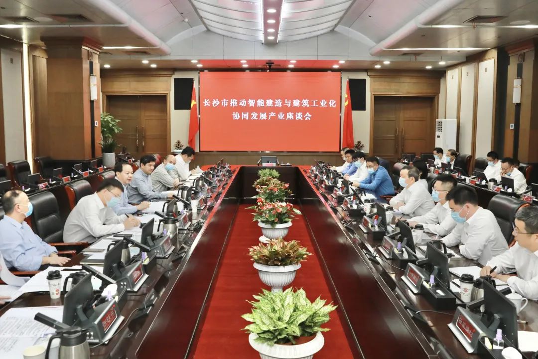 股债期协同发力 提升多层次资本市场服务质效