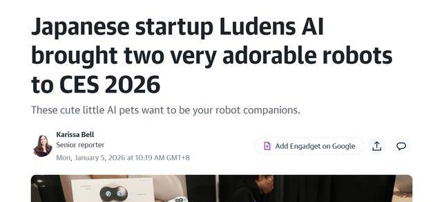 AI基础设施竞赛白热化 多家企业发债需求升温