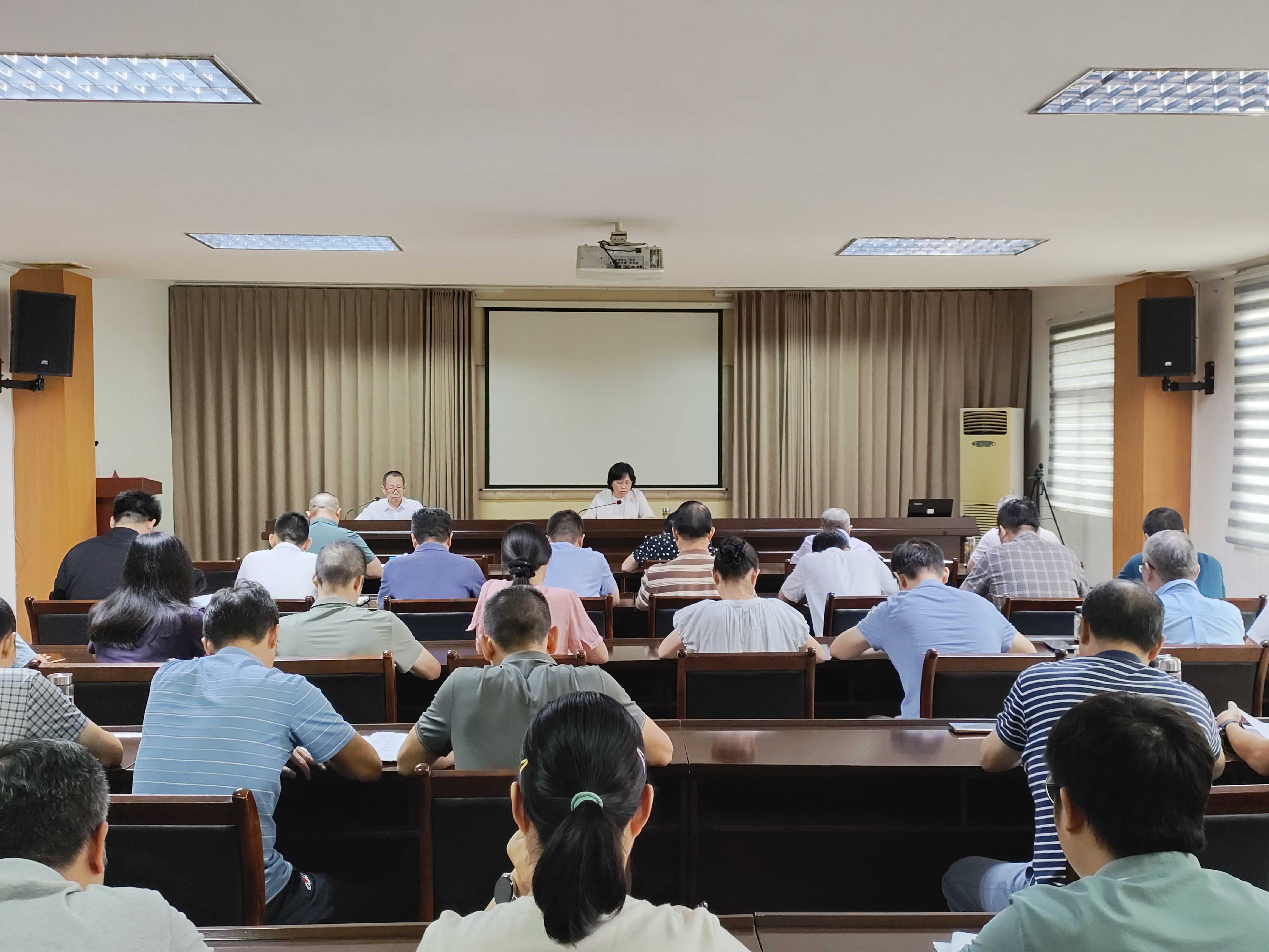 全国商务工作会议在京召开