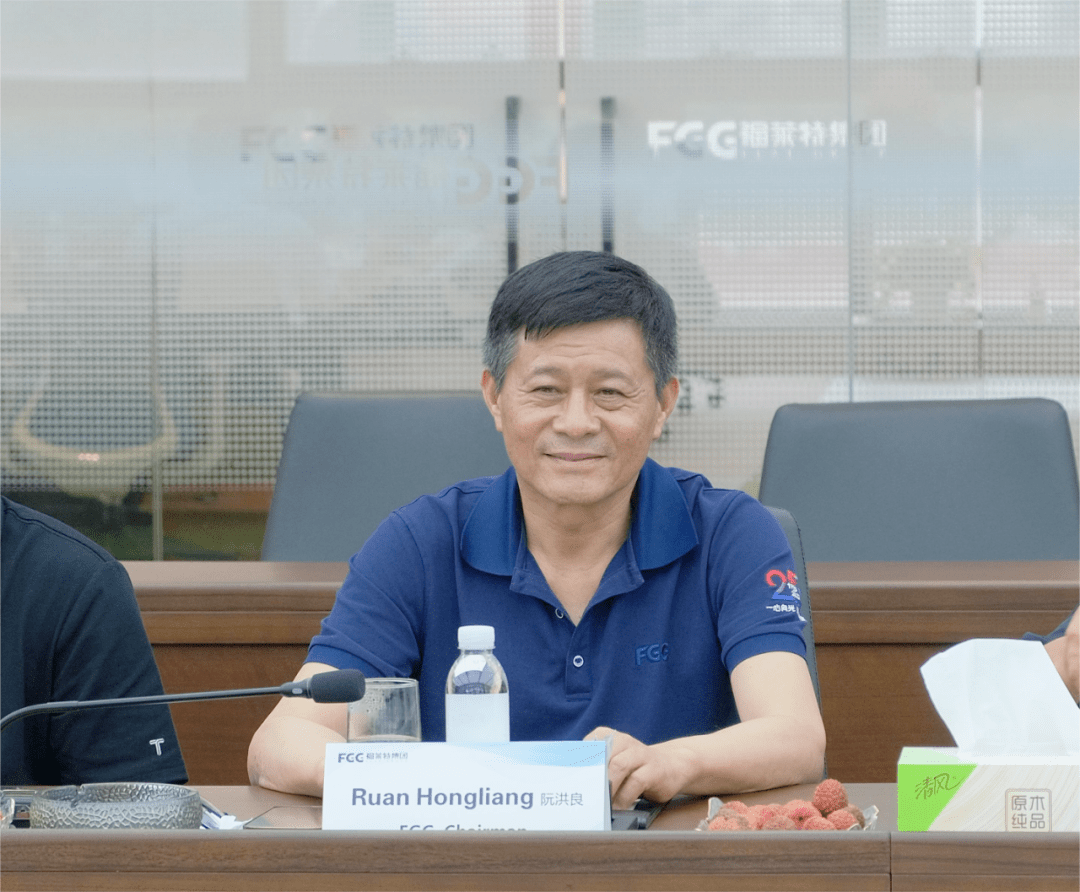 沙特-日本部长级投资论坛举办