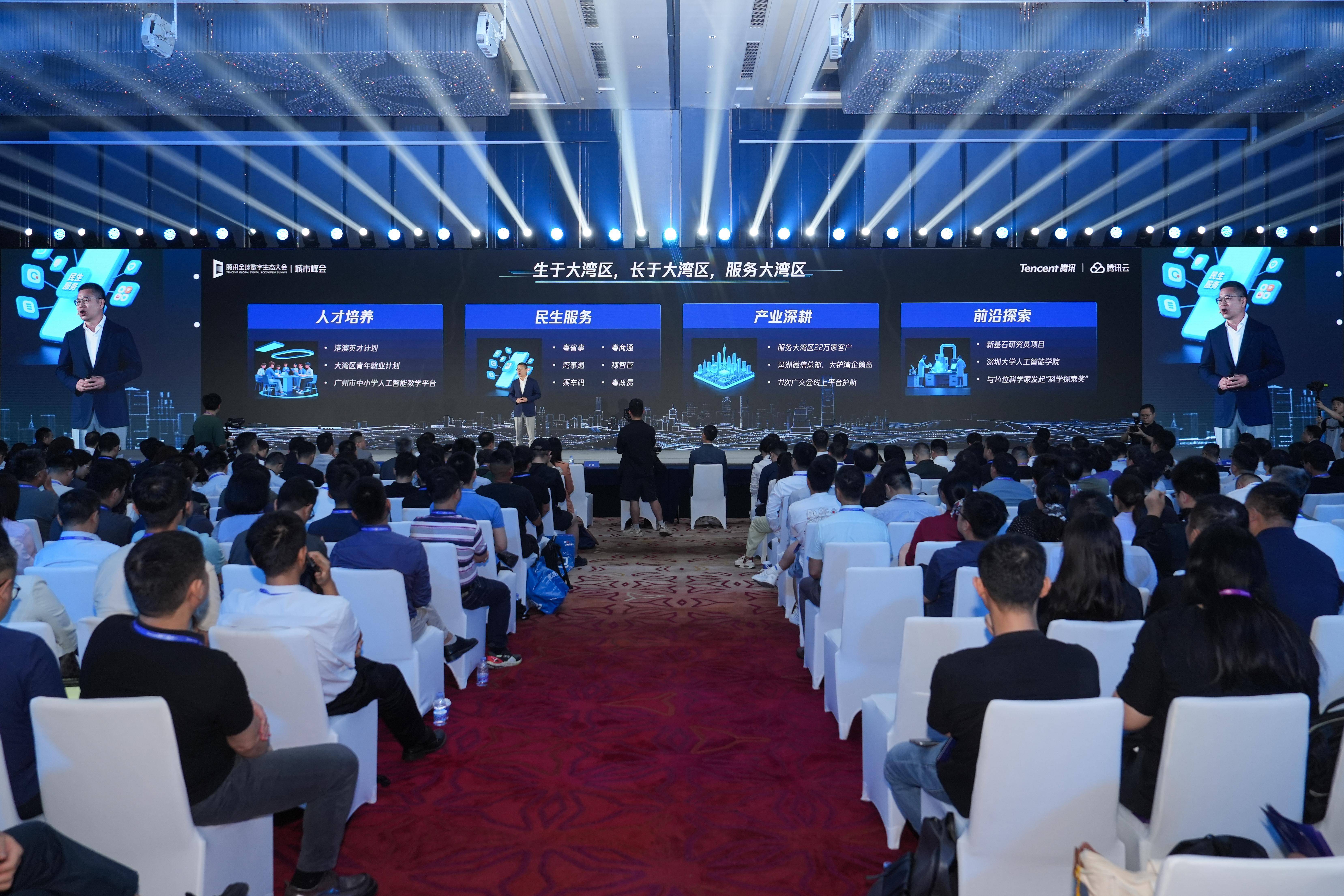 腾讯汤道生：AI不止AGI，把模型选择权交给客户，不让任何人掉队