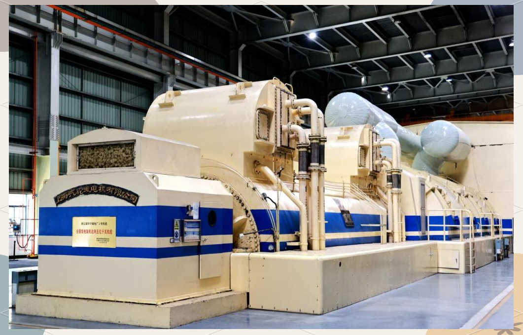 电投能源：现有2×600MW煤电机组