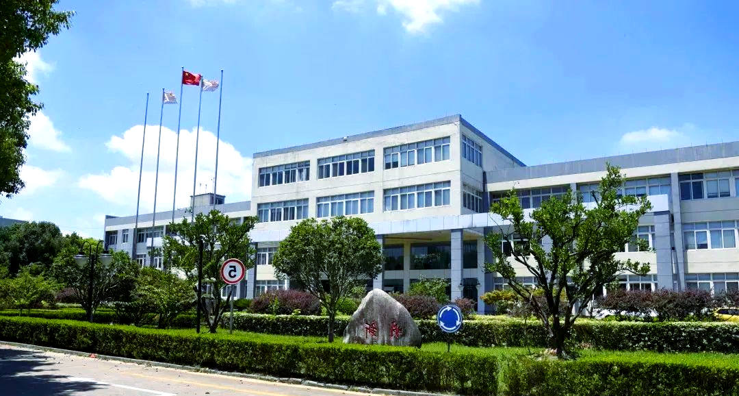 明新旭腾(605068.SH)：2025年预亏9000万元到1.3亿元