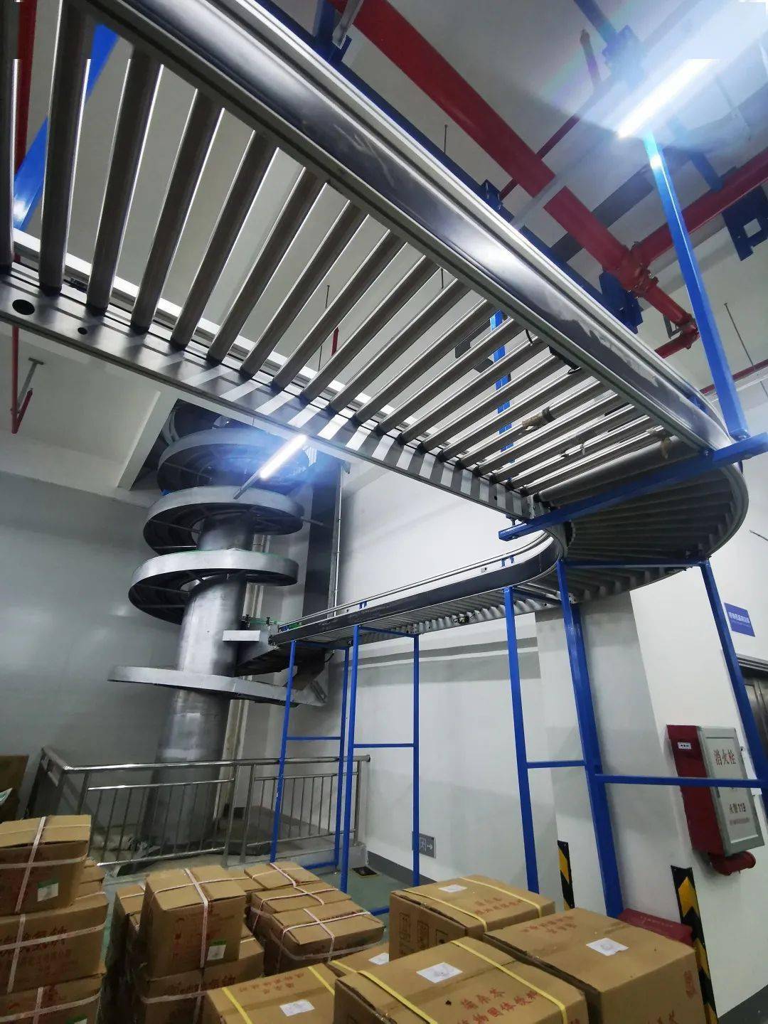 万邦医药：截止2026年1月20日股东人数为8,504户