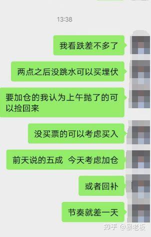 下注“东升西降”，景林230亿最新持仓披露：新进爆买阿里、大笔增持贝壳，清仓式减持美股科技巨头