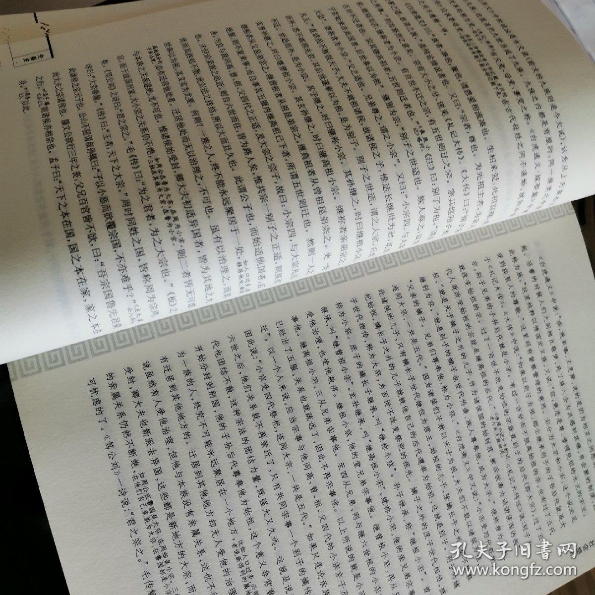 张坤、史博、吴远怡，最新操作曝光