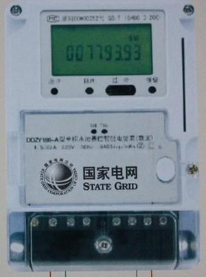 骏成科技：液晶显示器已大批量应用在国家电网智能电表上