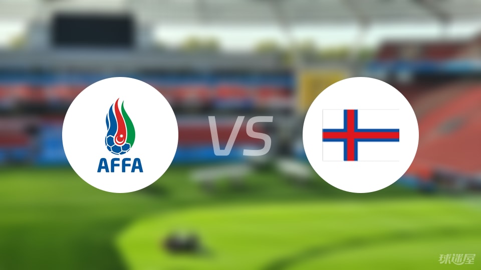 2025年阿塞拜疆非油气行业税收增长8.9%