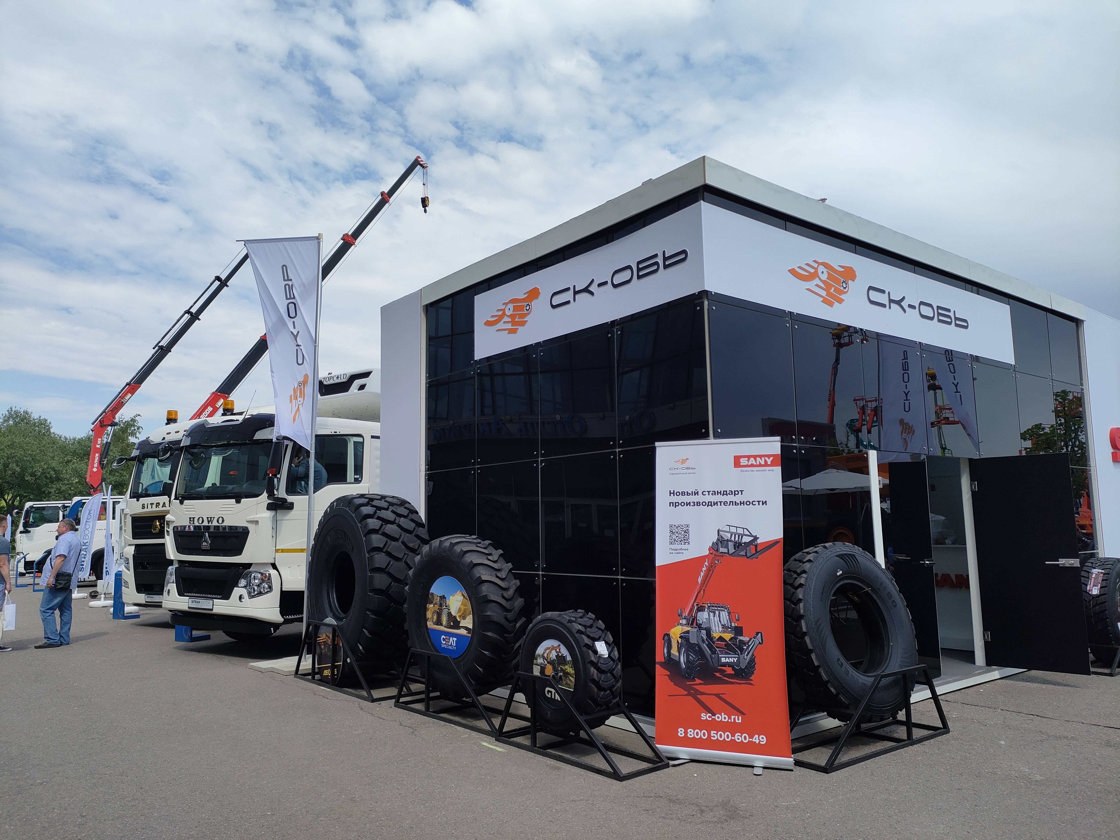 首届摩洛哥世界先进制造技术展（WAM Morocco）将在卡萨布兰卡举办