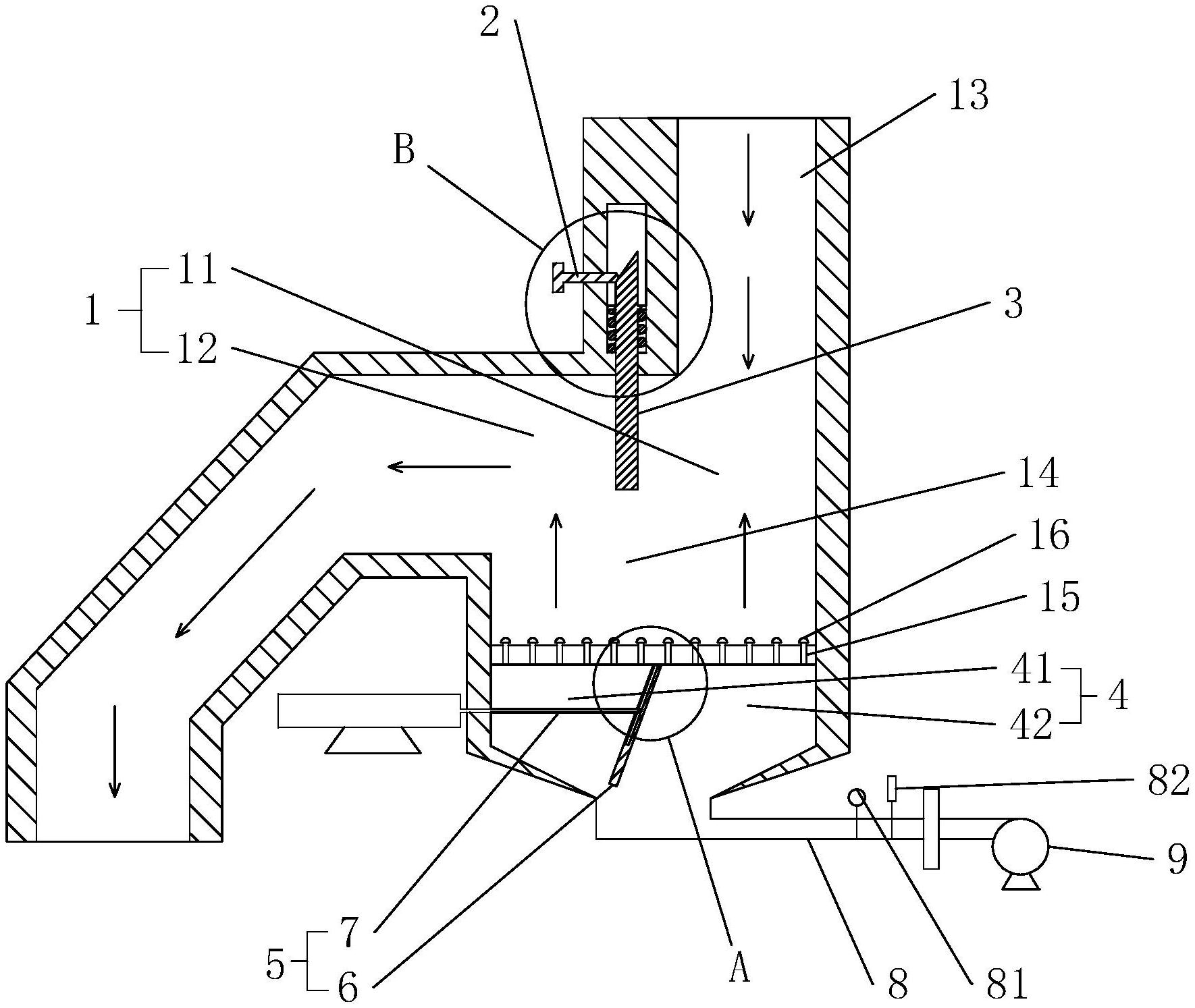 优优绿能获得外观设计专利授权：“风量分流板”