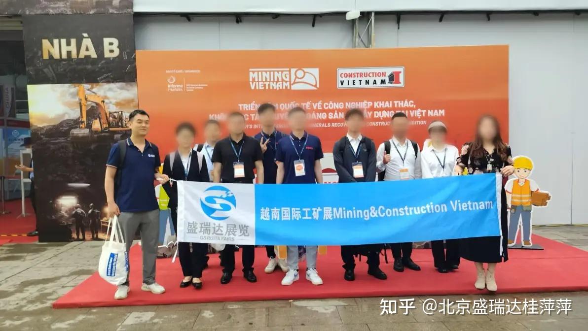 渣打银行预测2026年越南经济继续保持高速增长