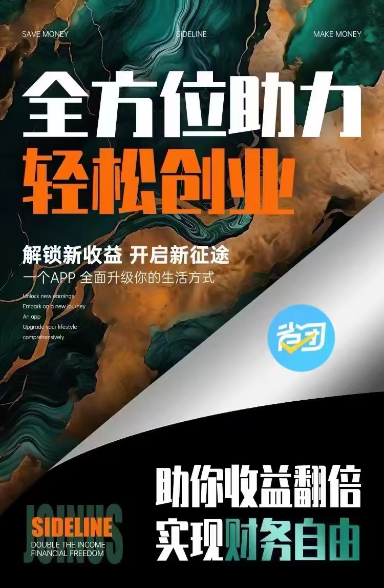 AI赋能“手搓”打开创业新风口