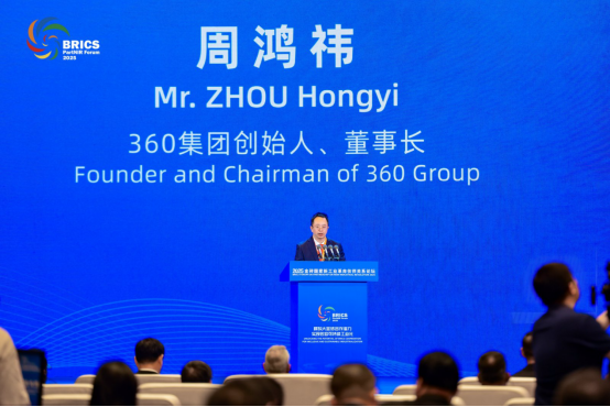 周鸿祎剧透360将发布“短剧智能体” 用户输入剧本即可生成漫剧大片