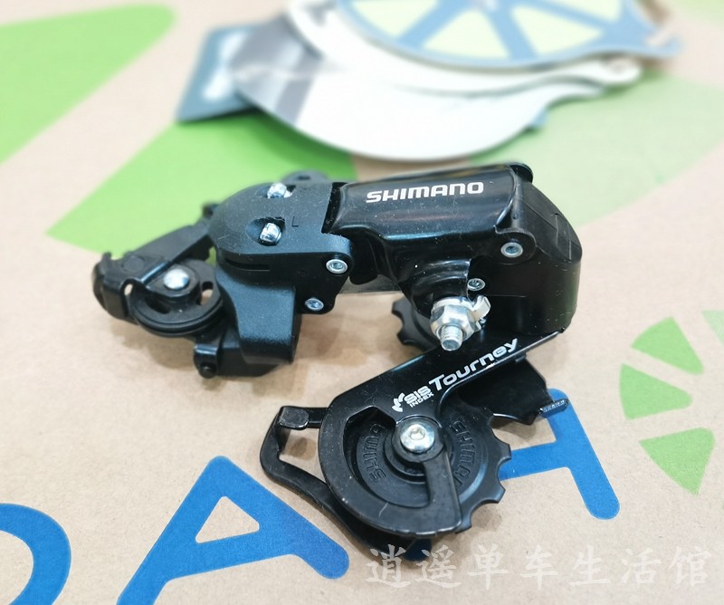 兆威机电获得外观设计专利授权：“自行车后拨链器”