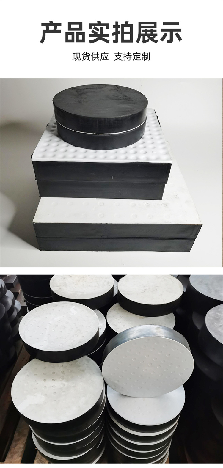 四川路桥获得实用新型专利授权：“一种用于桥梁结构的自平衡垫块及桥梁结构”