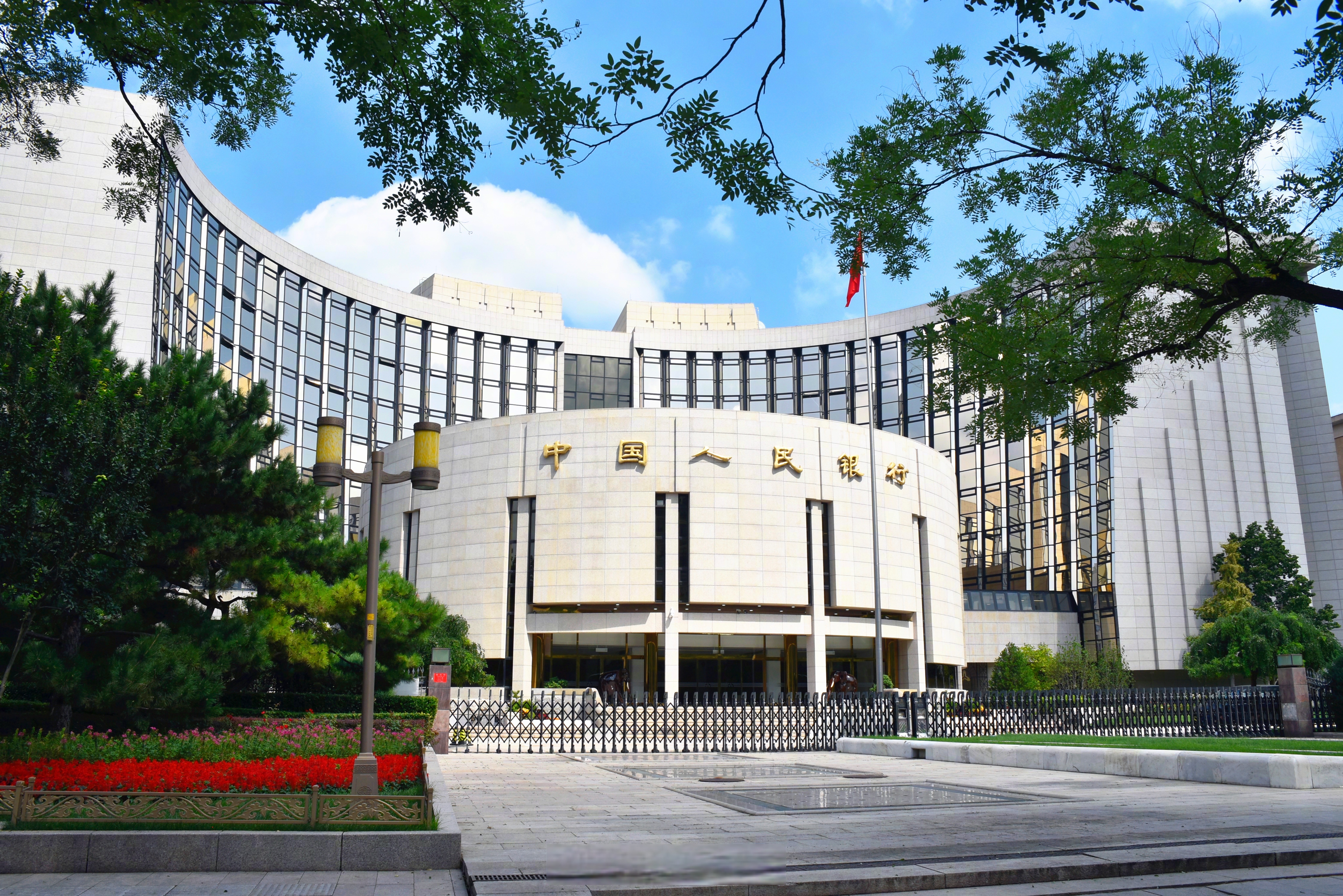 大增近230%！券商开年发债2480亿元“补血”，两融业务成资金重点投向