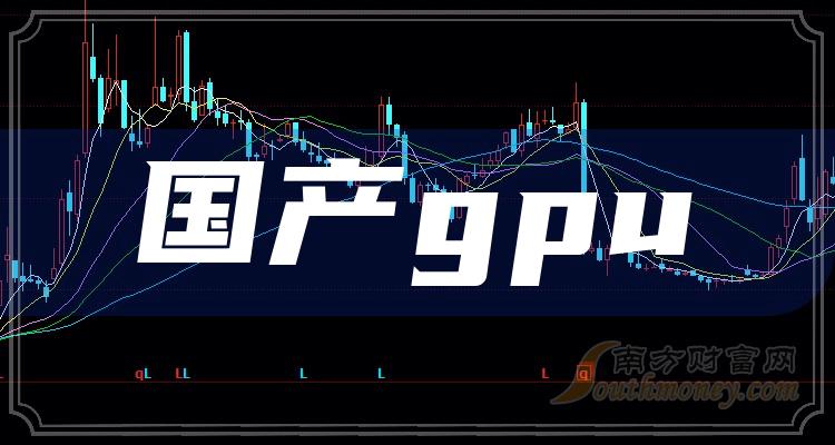 航锦科技：通过多举措推动降低成本费用率