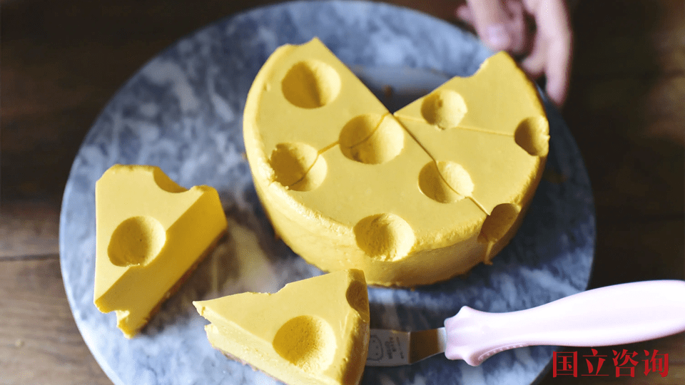 “奶酪女王”、妙可蓝多创始人被免职，还因未履行足额补偿被仲裁