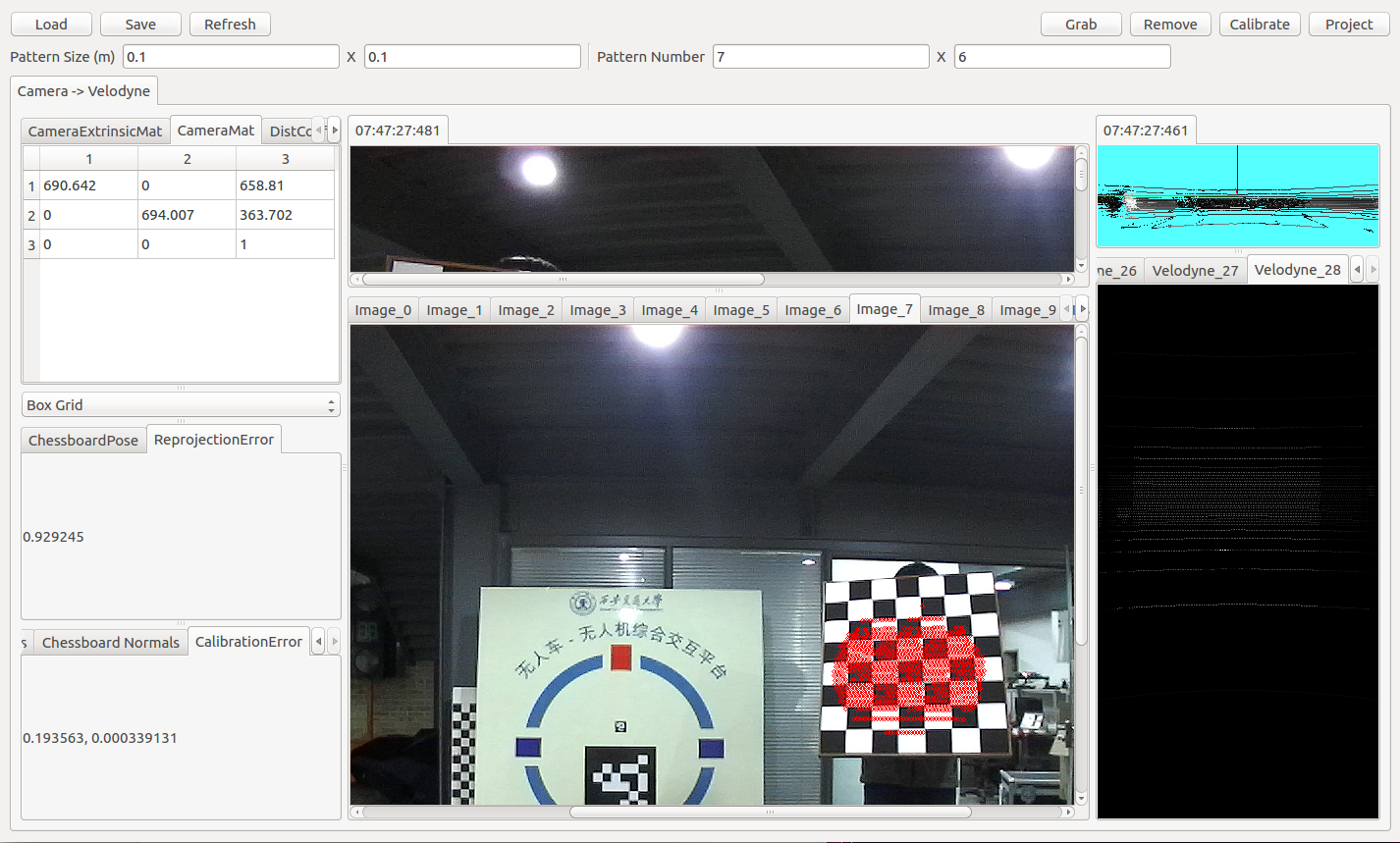 奥比中光获得发明专利授权：“一种多相机标定方法、装置及相关设备”