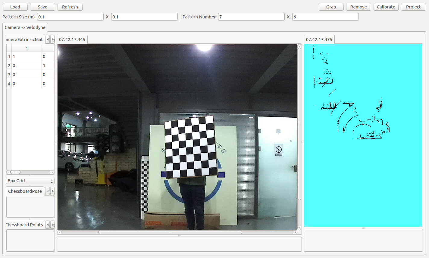 奥比中光获得发明专利授权：“一种多相机标定方法、装置及相关设备”