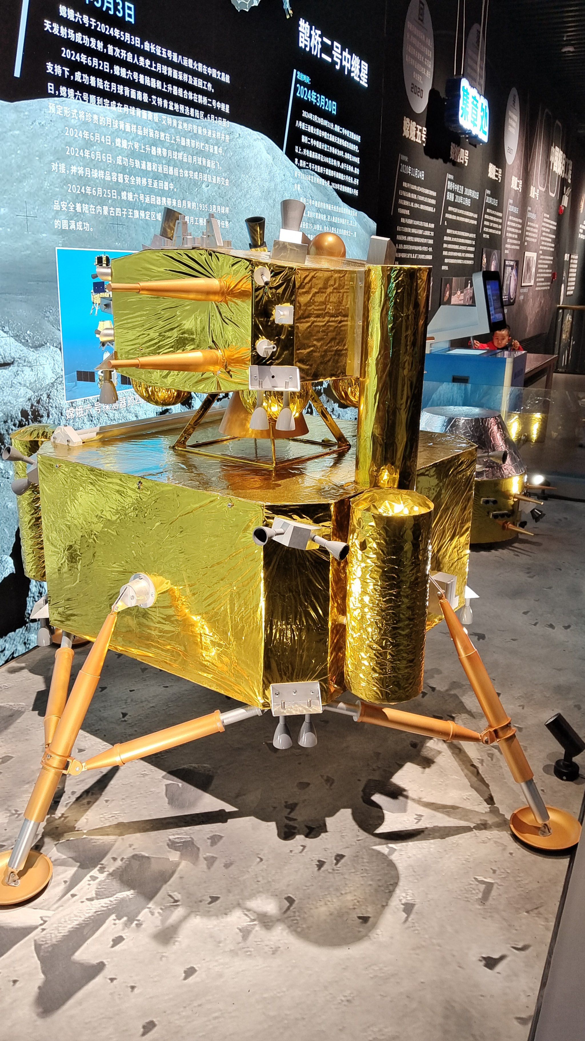 第42次南极考察丨通讯：在南极长城站奏响国际合作“科研交响乐”