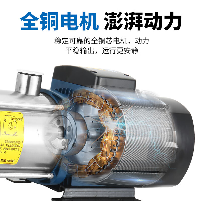 南方泵业获得发明专利授权：“一种卧式多级离心泵内芯锁紧工装”