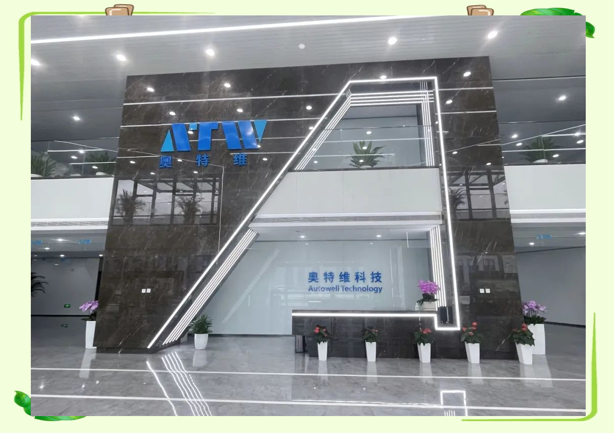 必创科技：公司目前暂未涉及上述领域