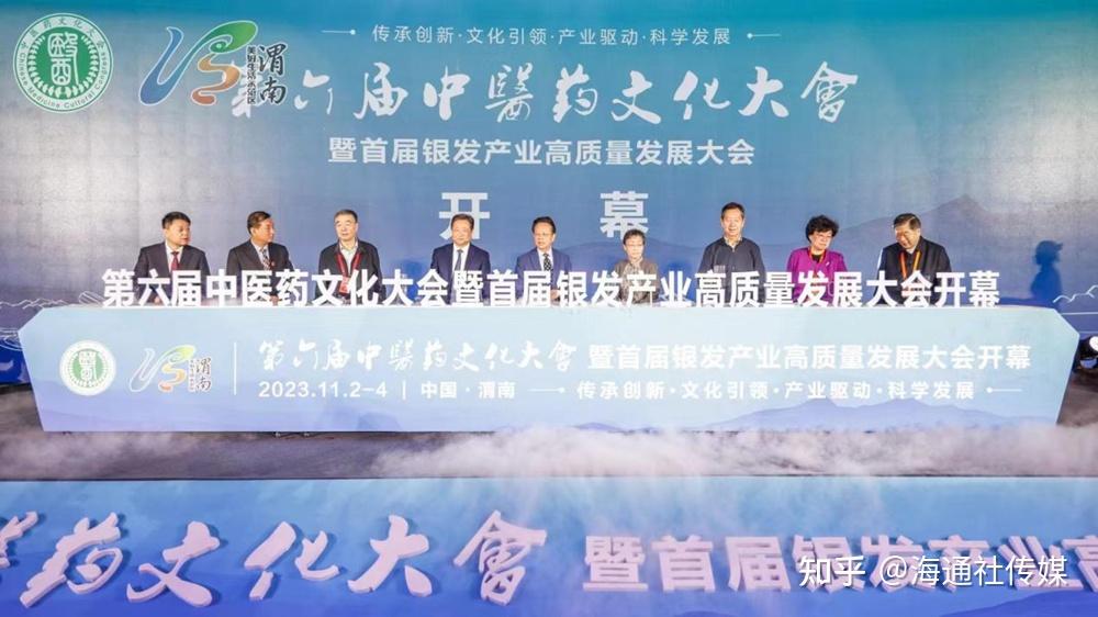 烟台蓬莱举办债券市场服务蓬莱高质量发展暨盘活存量资产专场辅导活动