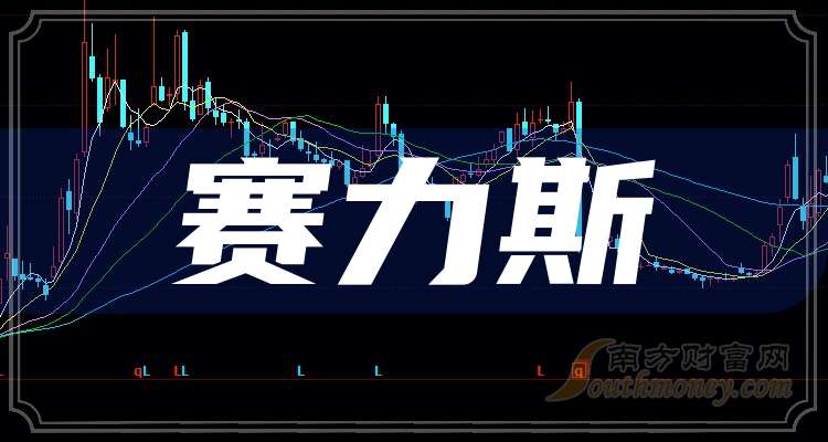 双林股份：1月28日高管陈有甫减持股份合计12.02万股