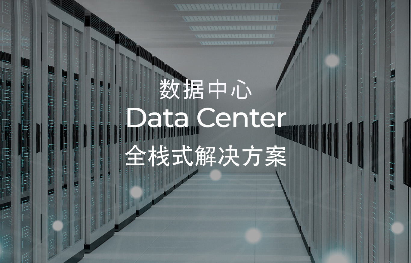 金山办公：企业AI加速从以模型为中心转向以数据为中心