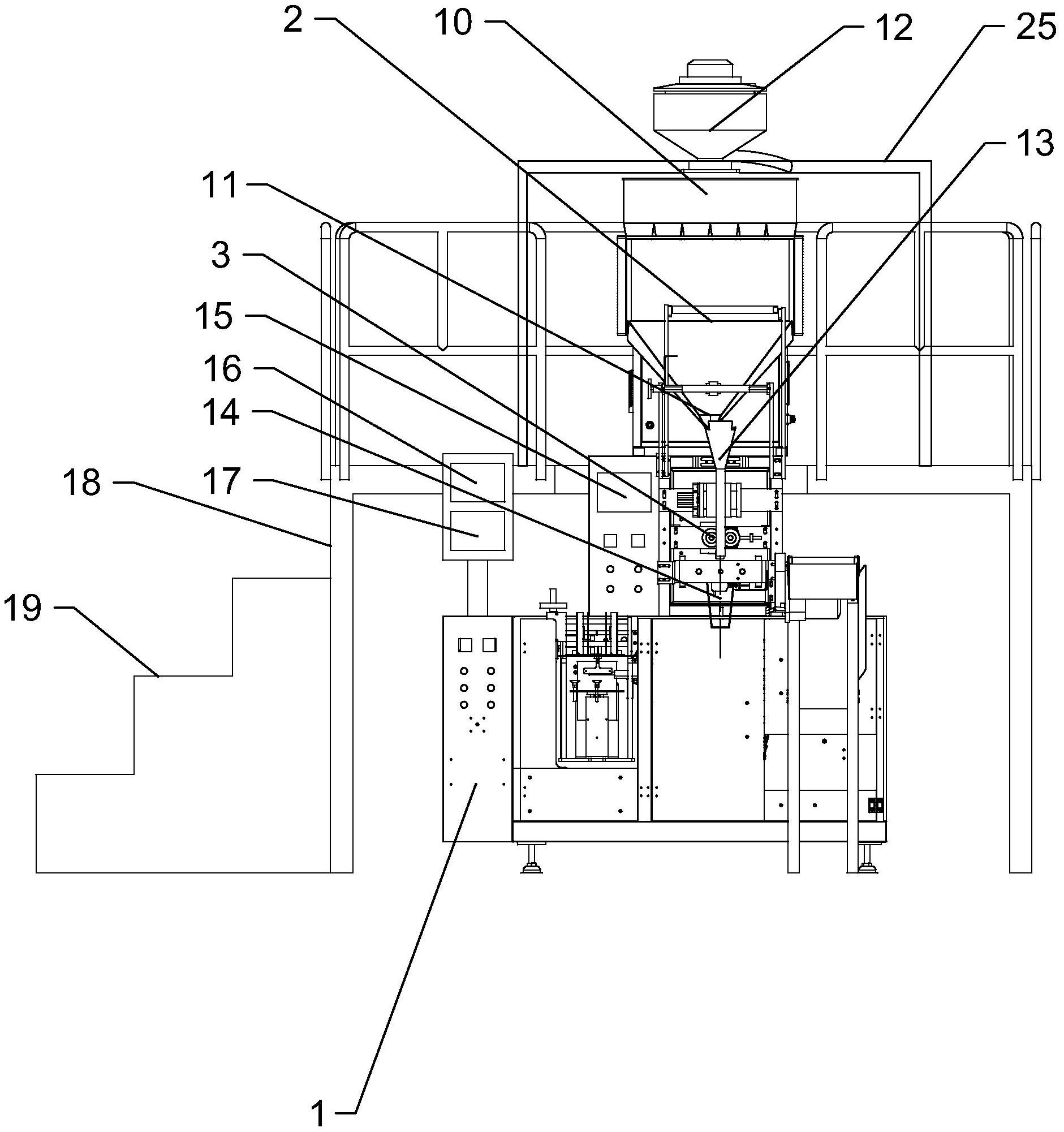 山鹰国际获得实用新型专利授权：“一种自清洗过滤器”