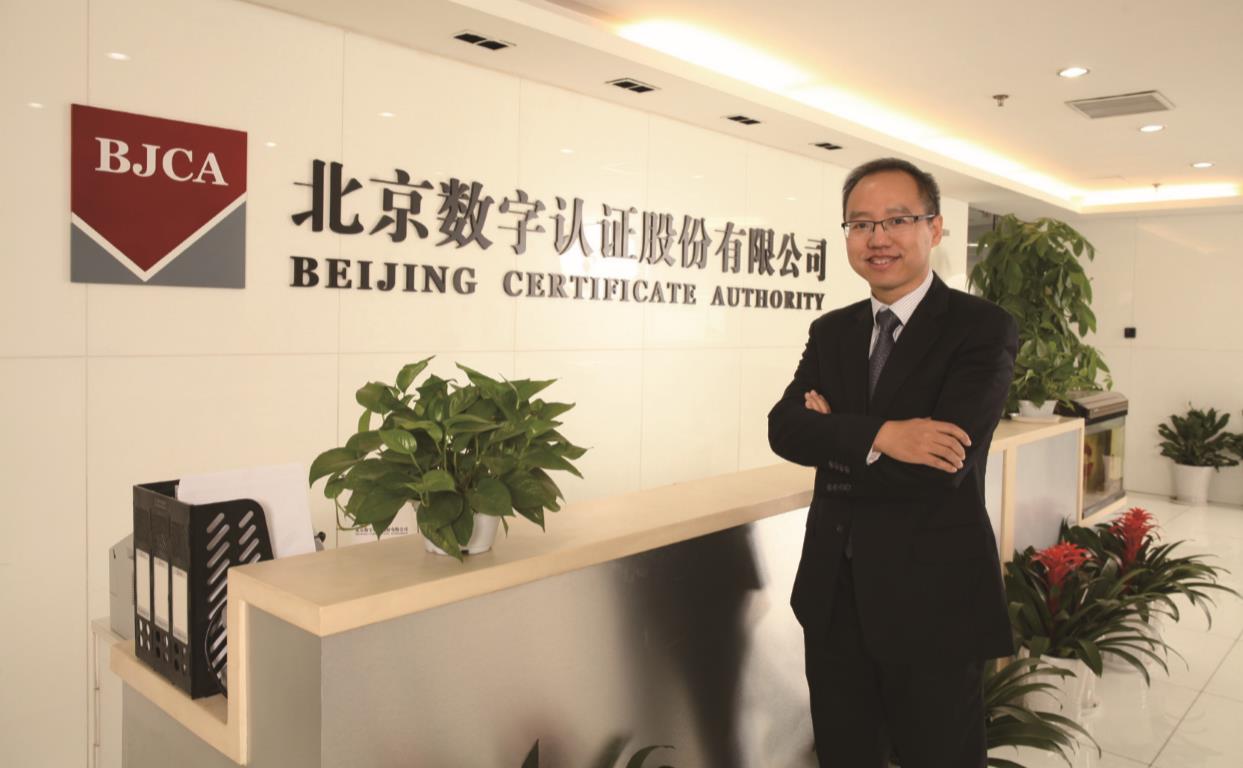 汉仪股份：公司基于自身情况、经营计划和未来规划，将注册地点从北京海淀迁址至北京朝阳