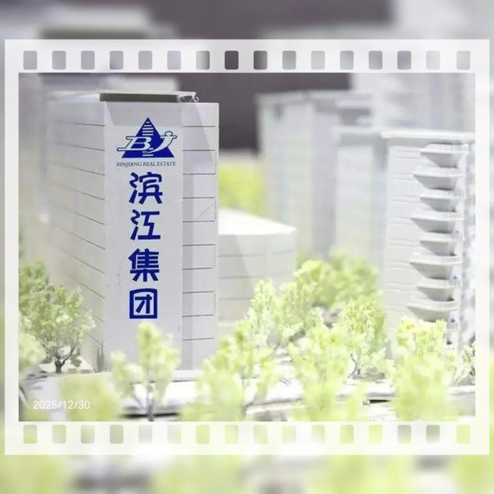 海昌智能毛利率三连降：关联交易与应收账款不低，专利诉讼风险压顶