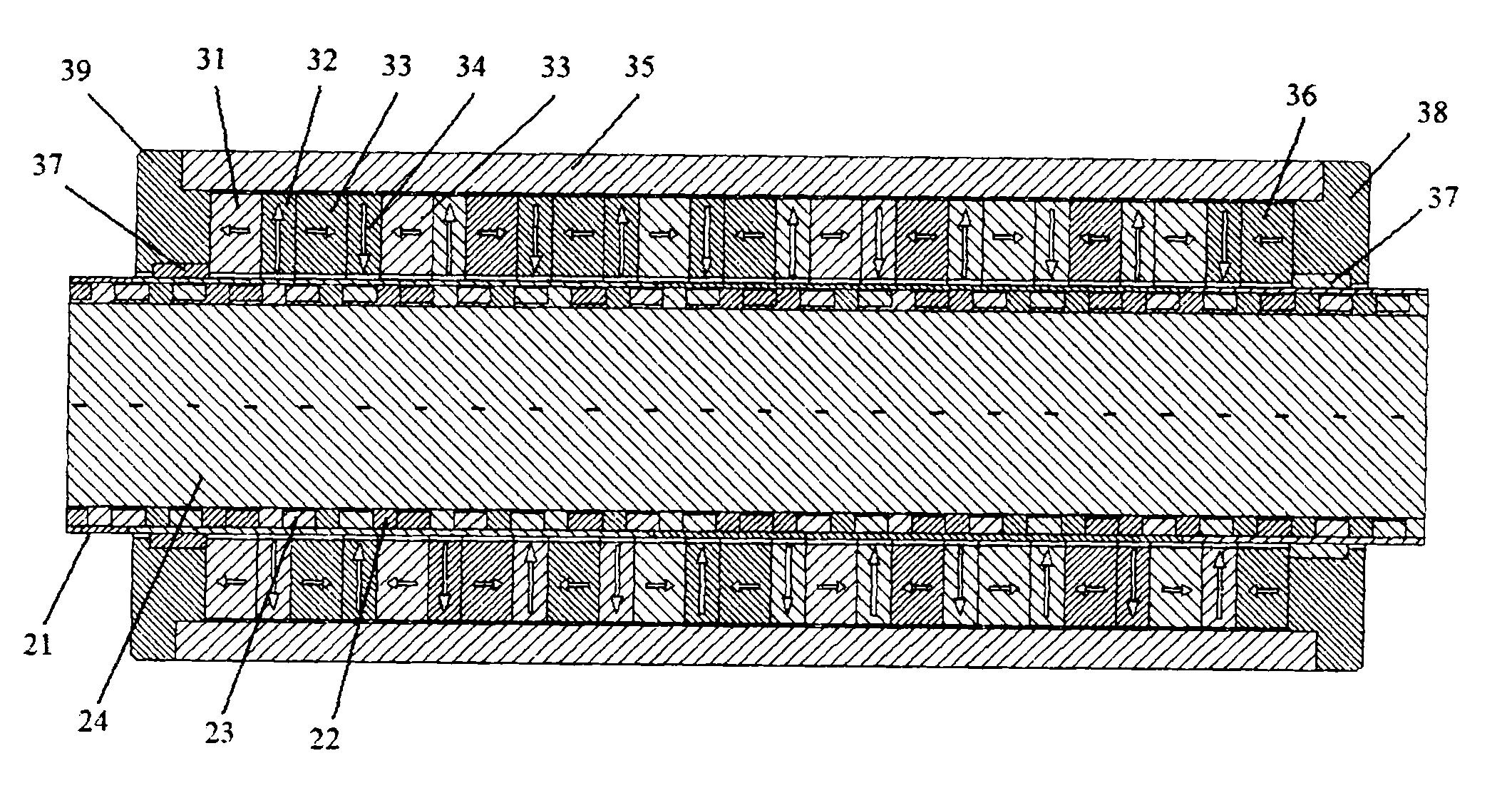 格力电器获得发明专利授权：“一种电机及电机系统”